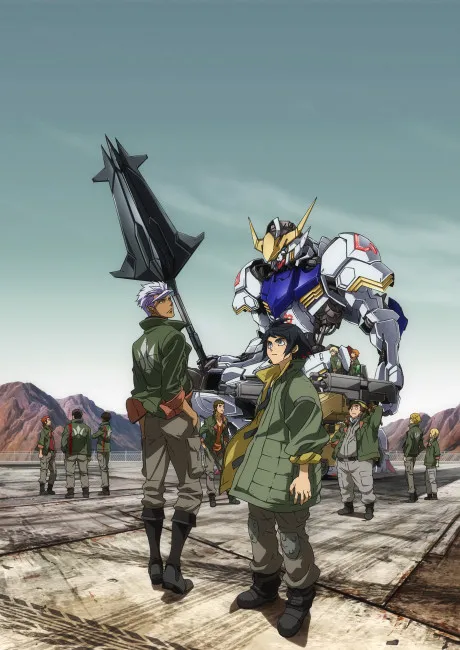 Mobile Suit GUNDAM Iron Blooded Orphans poster