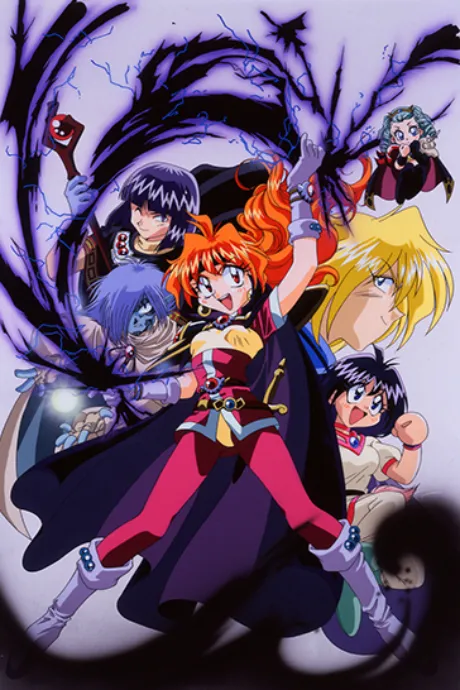 The Slayers Next poster