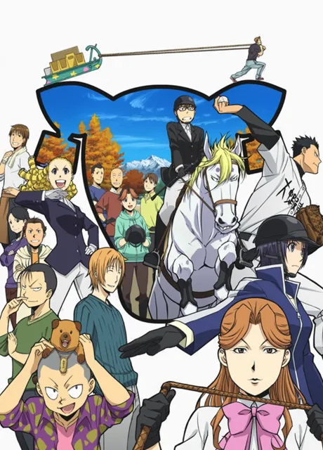 Silver Spoon Season 2 poster
