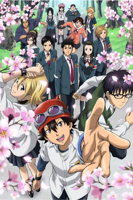 SKET Dance poster