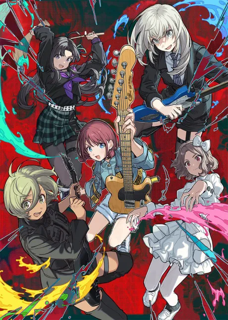 Girls Band Cry poster