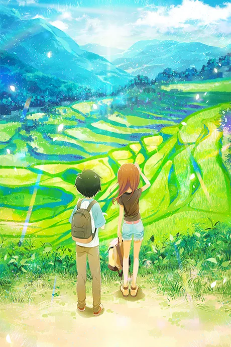 Teasing Master Takagi-san: The Movie poster