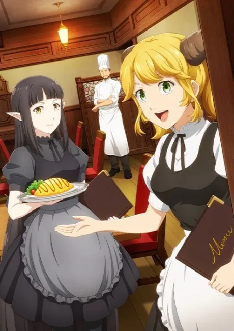 Restaurant to Another World 2 poster