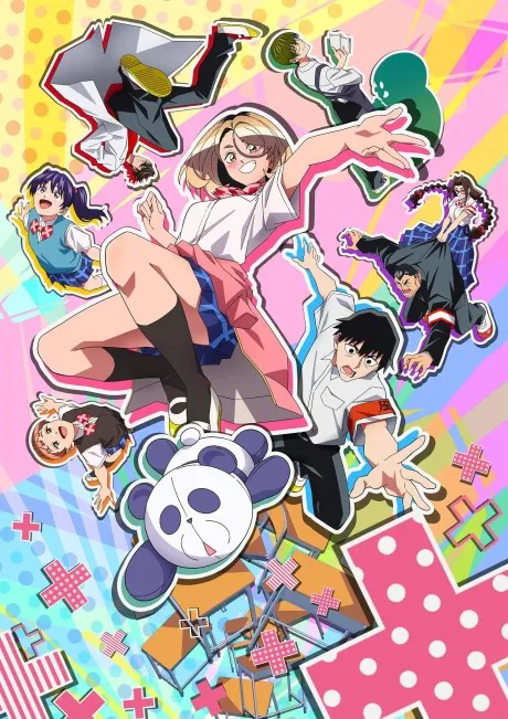 The Klutzy Class Monitor and the Girl with the Short Skirt poster