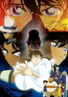 Detective Conan: The Private Eyes' Requiem poster