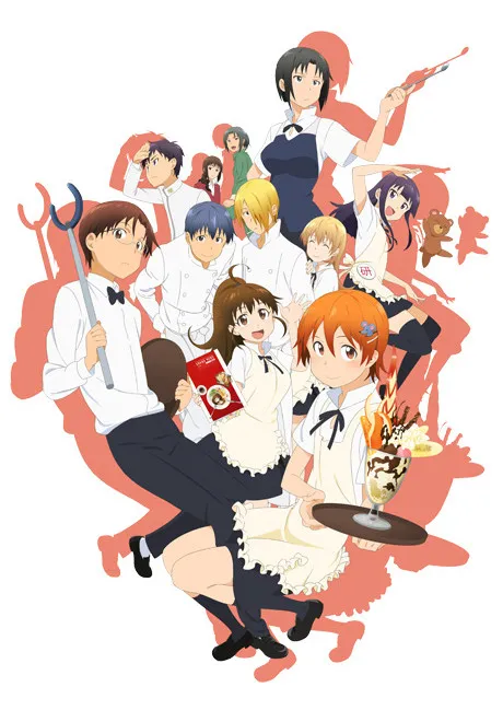 Wagnaria!!2 poster