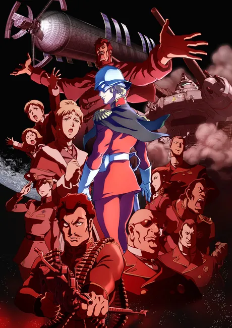 Mobile Suit Gundam: The Origin poster