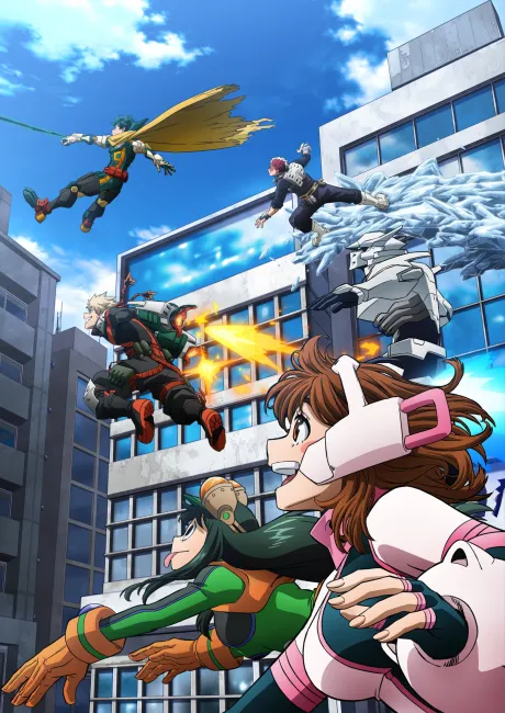 My Hero Academia More poster