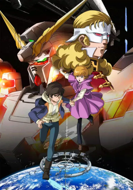 Mobile Suit Gundam UC poster