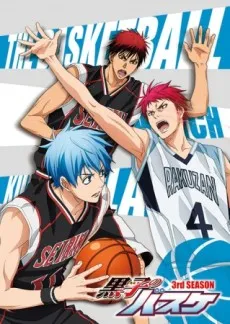 Kuroko's Basketball: The Greatest Present poster