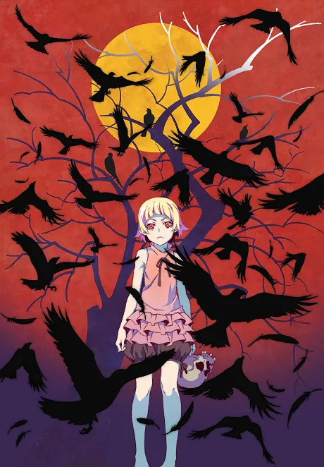 Kizumonogatari Part 1: Tekketsu poster
