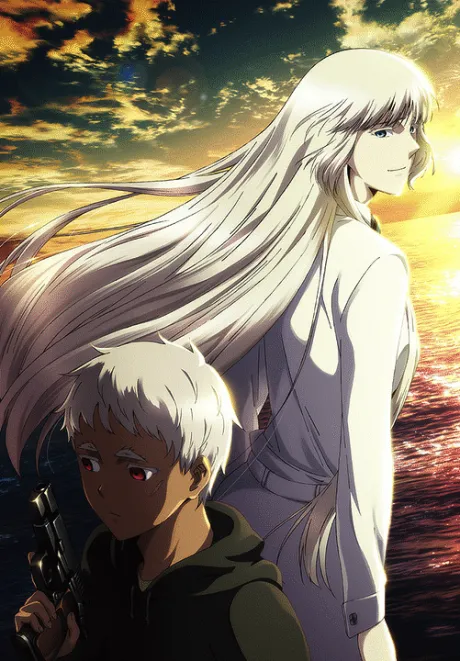 Jormungand: Perfect Order poster