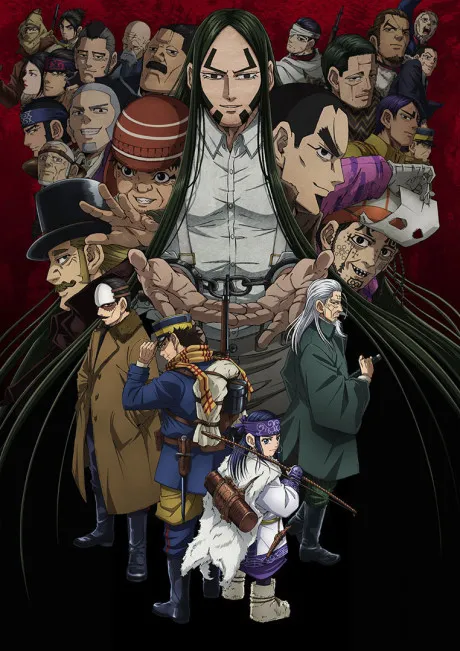 Golden Kamuy Season 4 poster