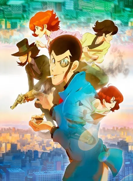 Lupin the 3rd Part V poster