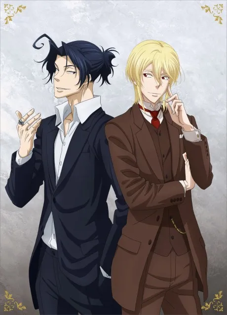 Moriarty the Patriot OVA poster