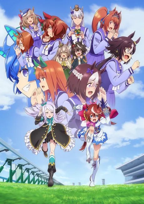 Umamusume: Pretty Derby Season 2 poster