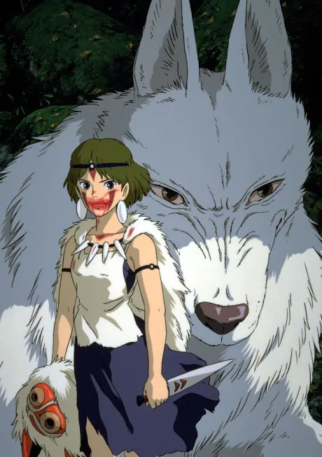 Princess Mononoke poster